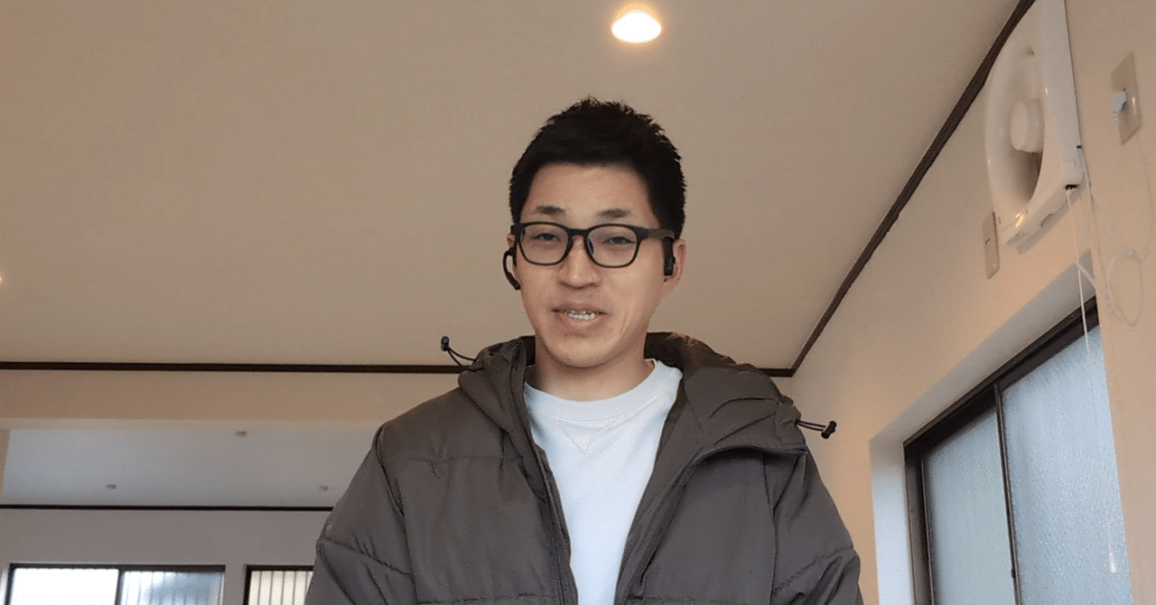 第二回ルームツアー