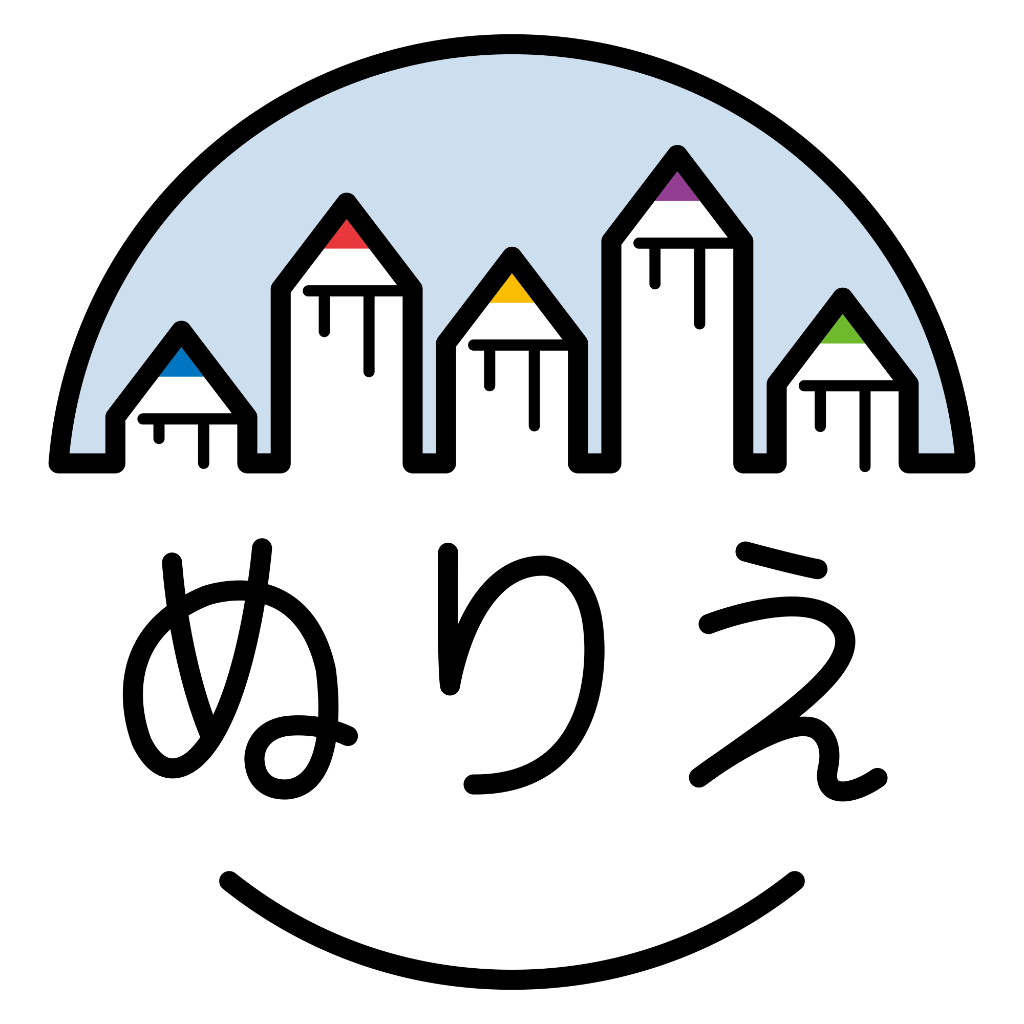 放課後等デイサービス ぬりえ